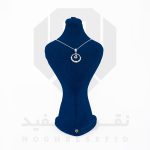 پلاک نقره عیار 925 ایرانی کد NID5035 طرح حلقه قلب دار | نقره سفید