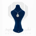 پلاک نقره عیار 925 خارجی کد WSE5161 طرح و ان یکاد | نقره سفید