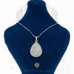پلاک نقره عیار 925 خارجی کد WSE5161 طرح و ان یکاد | نقره سفید