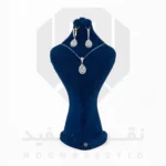 نیم ست نقره عیار 925 ایرانی کد NIH0032 طرح دیدار | نقره سفید